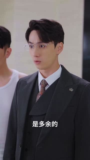 施主你别啃了（50集）口碑之选免费看