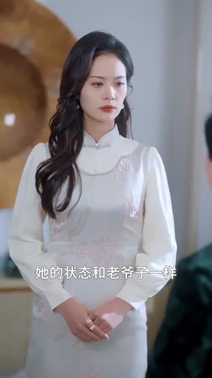 我修仙多年强亿点怎么了(71集) 我修仙多年强亿点怎么了(71集)短剧上头又好看