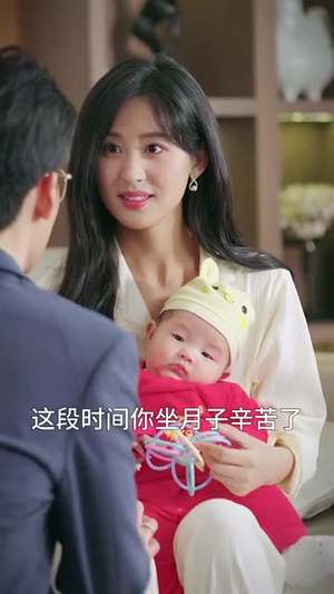 诱他深陷（60集）超甜短剧分享