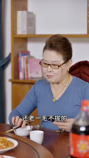 语言大师这个家没我得散（53集）无需会员免费看