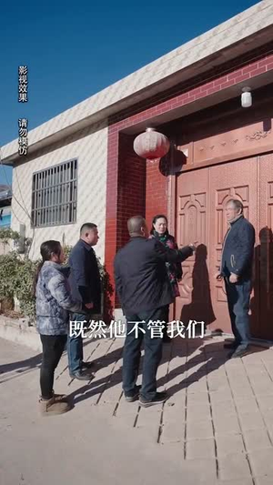 逐梦归途（60集）海量资源免费看