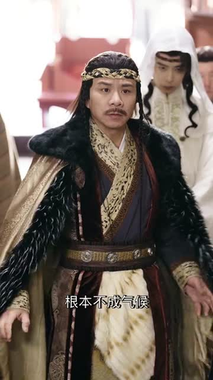 我回三国当贤臣（30集）短剧片段分享