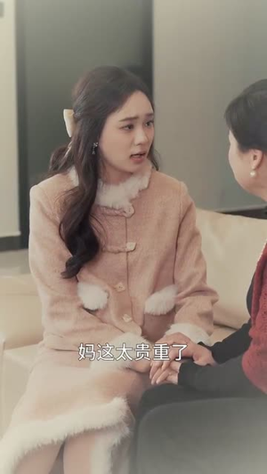 错把亲疏分你我(30集) 错把亲疏分你我(30集)短剧免费观看