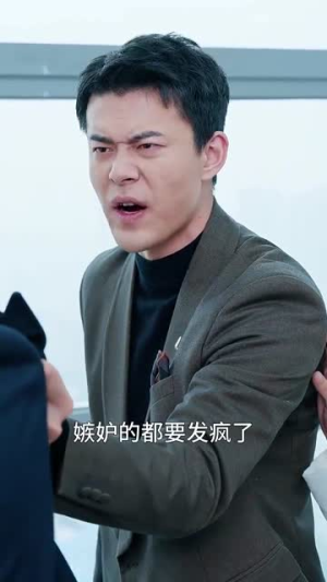 相逢亦难识(50集) 相逢亦难识(50集)在哪看是免费的