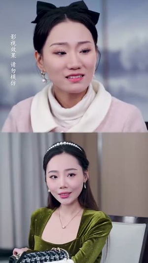 偷偷哄(62集) 偷偷哄(62集)在线看完整版