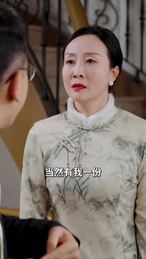 上错婚车嫁对郎(60集) 上错婚车嫁对郎(60集)番茄短剧免费看