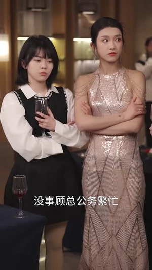 晚风入淮（79集） 民国短剧推荐