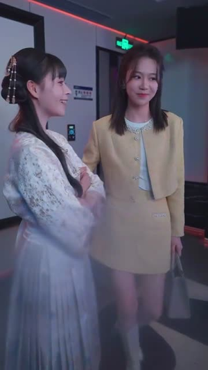 玄学妹妹要上山,哥哥们请放手(100集) 玄学妹妹要上山,哥哥们请放手(100集) 亿万短剧抢先看