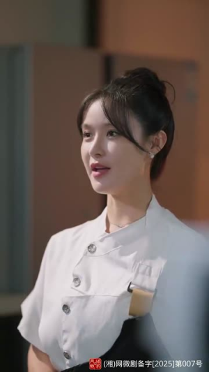 蜜糖姐姐恋爱吧（80集） 好看短剧推荐