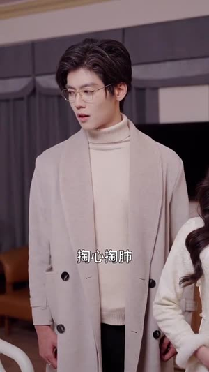 拱手河山讨你欢（61集） 短剧免费看全集