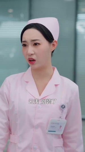 五年之约（102集） 爱短剧爱追剧