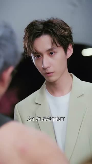 她的伪装（41集） 在哪看是免费的