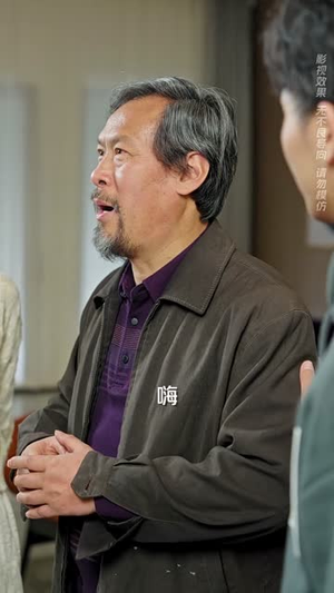 恩意如山见孝心（55集） 无需会员免费看