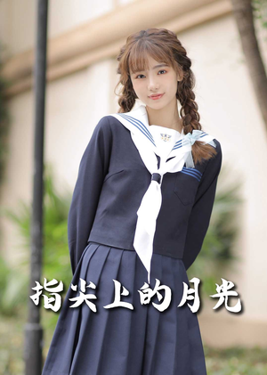 幸孕三宝（80集） 高分推荐免费看