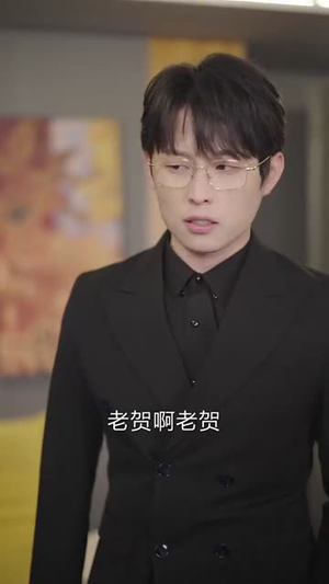 曲终人散情不复(35集) 曲终人散情不复(35集) 全部免费看全集