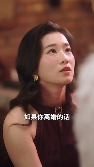 步步陷落(51集) 步步陷落(51集) 古代短剧推荐