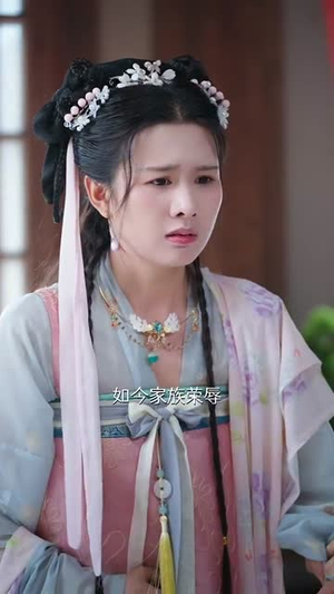 溪畔醉流年(74集) 溪畔醉流年(74集) 免费短剧就是爽