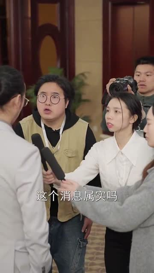 致命玫瑰（68集） 爆款短剧抢先看