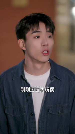 白月光悖论(99集) 白月光悖论(99集) 免费看短剧