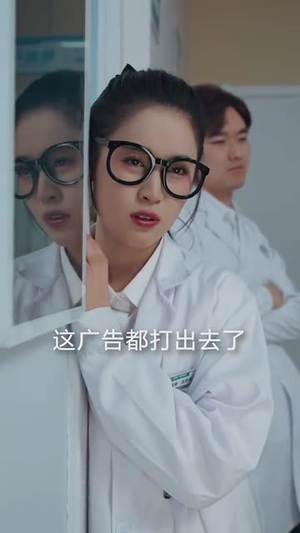 厉先生有人冒充你太太(73集) 厉先生有人冒充你太太(73集) 爱上了这部剧了