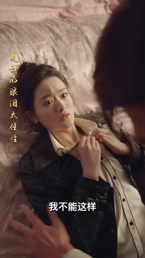 司令府就是我的家（60集）  全部免费看全集