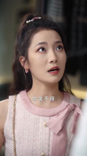 玫瑰继承人（81集） 热门短剧分享