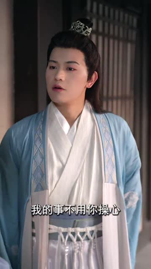 落花离人照君心(75集) 落花离人照君心(75集) 短剧精彩片段