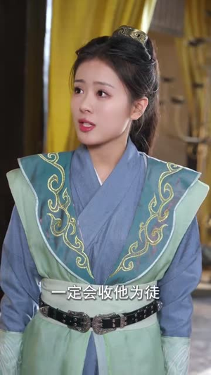 嫁给首辅后要风得雨（75集） 小短剧抢先看