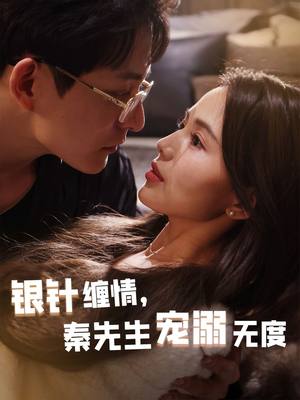 五年一诺情定医心(75集) 五年一诺情定医心(75集)大结局一气呵成