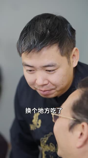 日照山河（66集）好看短剧分享