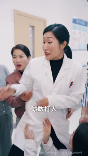 最后一舞（51集） 全季一次看完