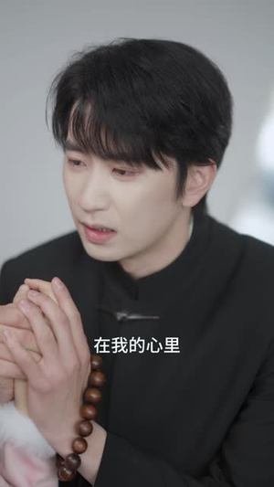 我向你奔赴而来（60集） 好看上头短剧