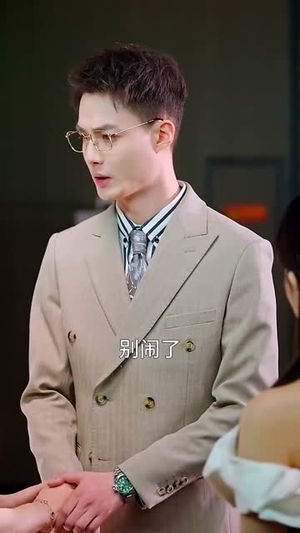 世界赠予我的欢喜与悲伤（60集）每日分享短剧