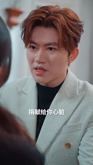 青雪满禁城(51集) 青雪满禁城(51集) 热门火爆短剧