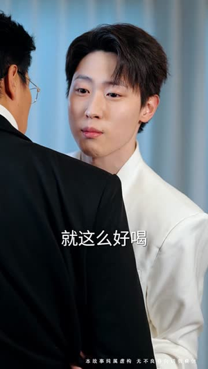 更吹落星如雨(50集) 更吹落星如雨(50集) 女主谁演的