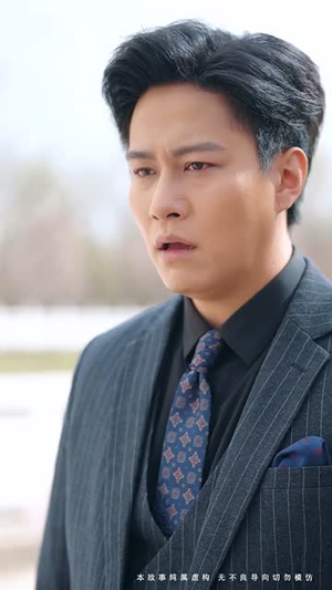 迟来的深情如草芥(50集) 迟来的深情如草芥(50集) 好看的短剧