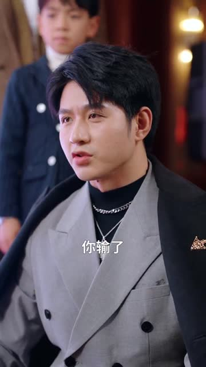 少年棋士(53集) 少年棋士(53集) 无需会员轻松看