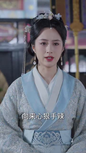 似此星辰非昨夜（81集） 最新短剧推荐