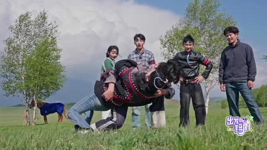 出发吧短剧！内蒙篇（6集） 演员表