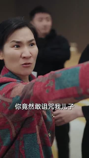 抬眼是仁心(30集) 抬眼是仁心(30集) 短剧抢先看