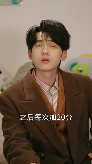 不踩共情陷阱，林哥在线教做人（80集） 百度在线观看