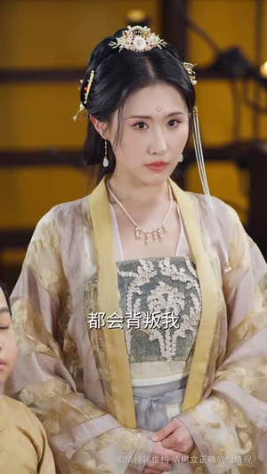 帝王策(50集) 帝王策(50集)免费短剧片段