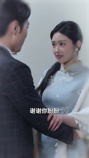 伤逝(36集) 伤逝(36集)简直不要太好看