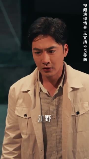 重回八零:我不是恶媳(60集) 重回八零:我不是恶媳(60集)在哪看免费