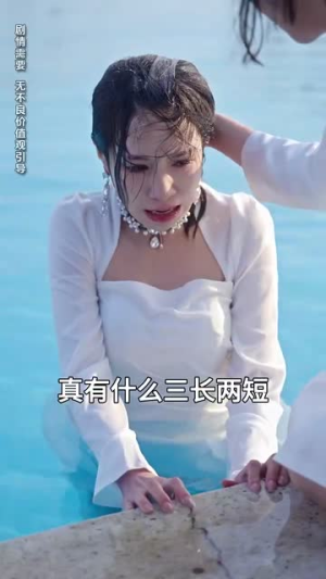 妈咪别跑，爹地他是宠妻狂魔（63集） 演的怎么样