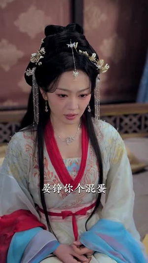 春日宴（80集）简直不要太好看