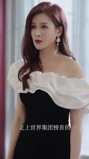 我被闺蜜偷了家（38集）免费短剧大全