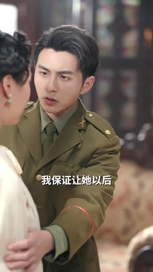 重生后打脸虚伪丈夫（69集） 快来看短剧