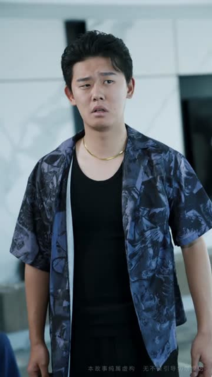 邻火自焚（42集） 不用花钱看全剧