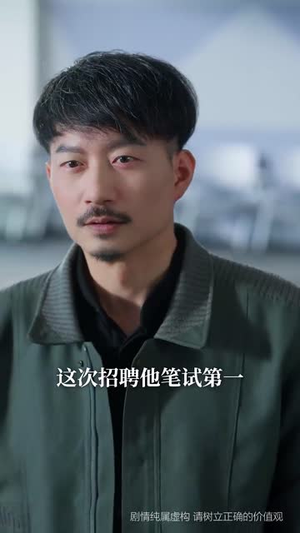 宝刀未老之再来一次（80集） 一起追短剧吧